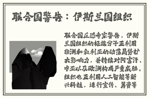 久久精品国产只有精品全部